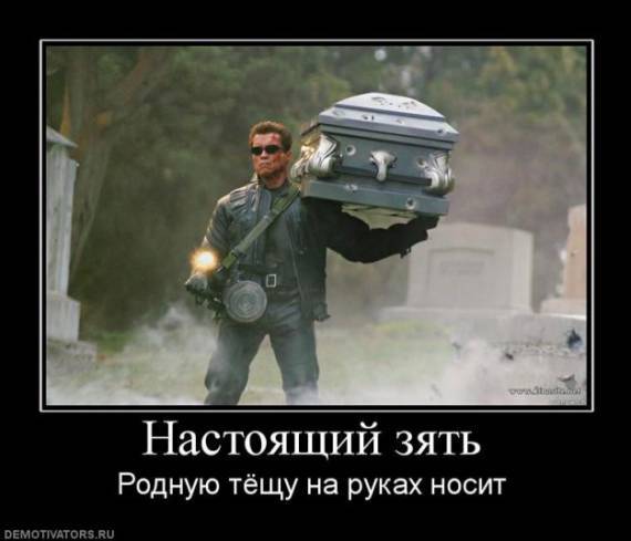 [Зображення: 11025322728.jpg]