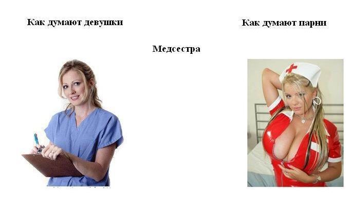 [Зображення: 111587post-3-13015527974814.jpg]