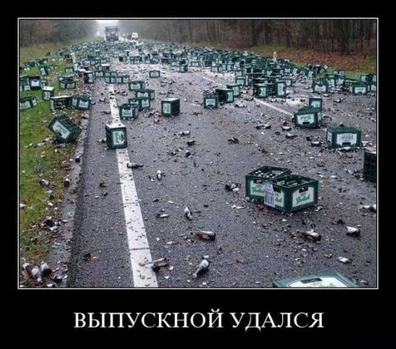 [Зображення: 11199222832.jpg]