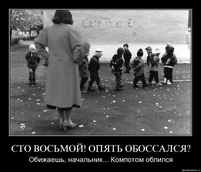 [Зображення: 139746s3img_4987759_42099_1.jpg]