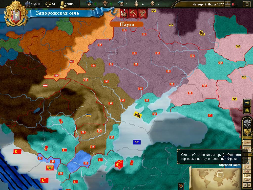 253466eu3game%202011-10-16%2016-32-52-73.jpg