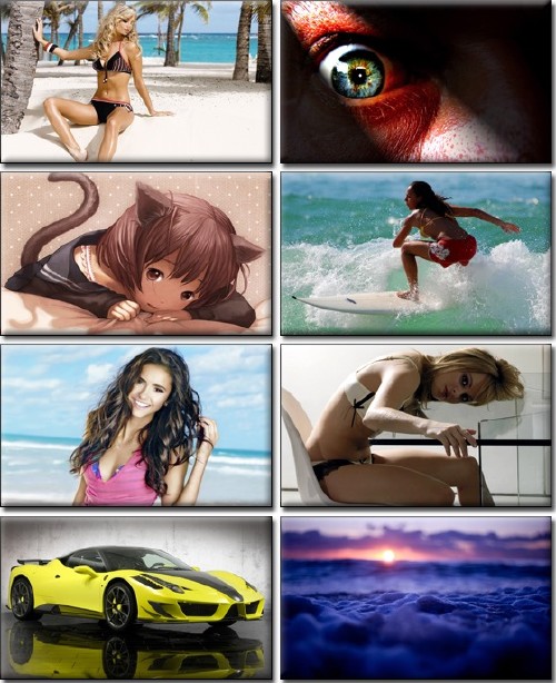 HD Pack Superior Wallpapers (235)
