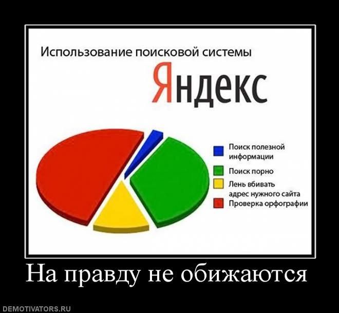 [Зображення: 3184081279866822_21.jpg]