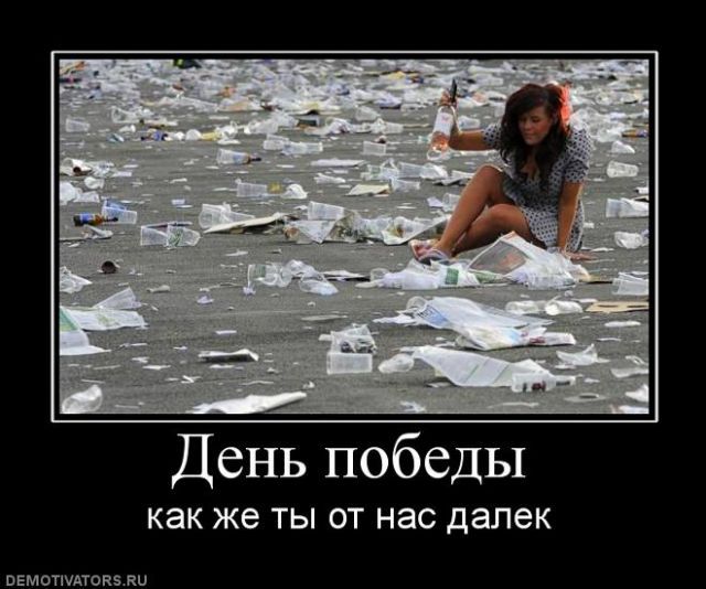 [Зображення: 383156s3img_8916115_4608_1.jpg]