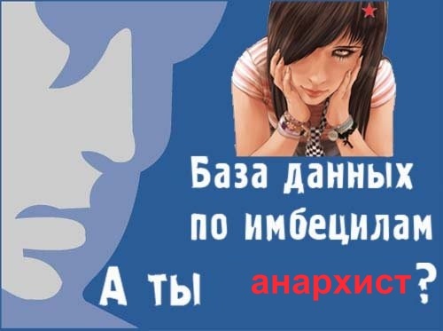 39609027498524-24858050-vkontakte.jpg