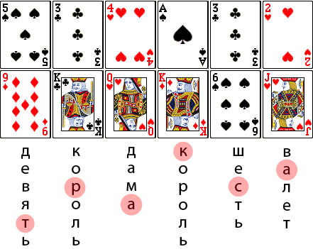 408152card2.jpg