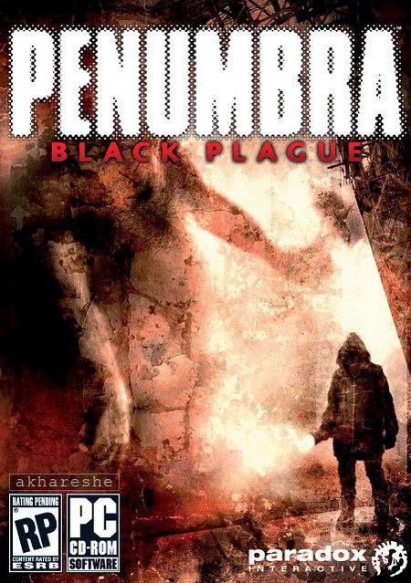 Серия игр-ужастиков. Часть 10. Penumbra