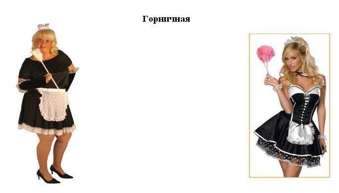 [Зображення: 477893post-3-13015528277037.jpg]