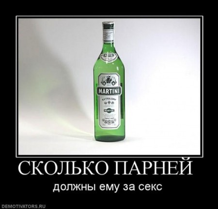 [Зображення: 518410464962.jpg]