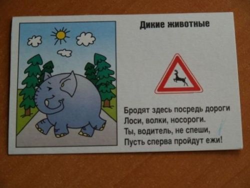 [Зображення: 53367422640.jpg]