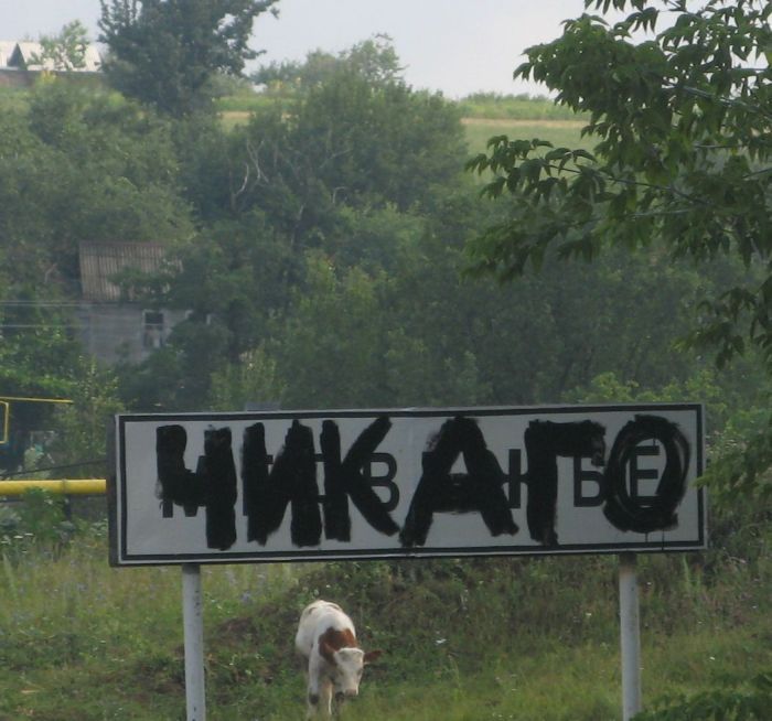 [Зображення: 62221045.jpg]