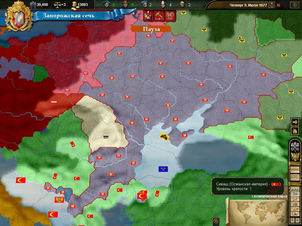 649318eu3game%202011-10-16%2016-32-51-04.jpg