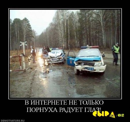 [Зображення: 6664541273558043_10.jpg]