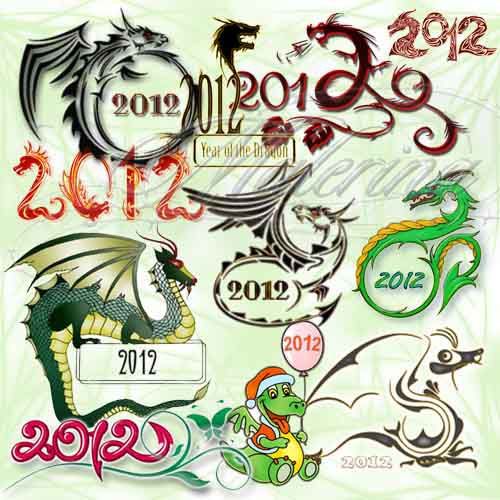 ������ - �������. 2012