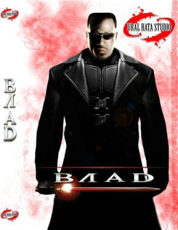 ���� / Blade (2008) DVDrip