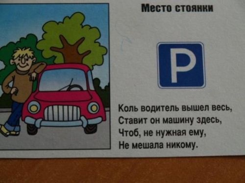 [Зображення: 79752322644.jpg]