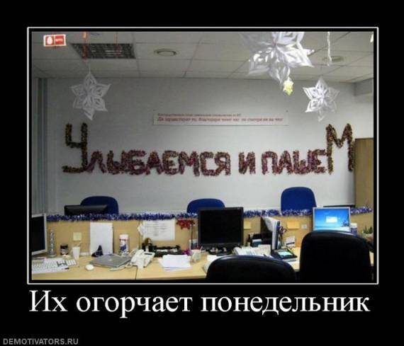 [Зображення: 83453822810.jpg]