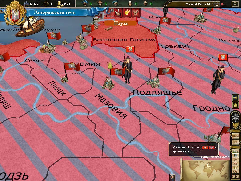 835714eu3game%202011-10-15%2022-38-35-70.jpg