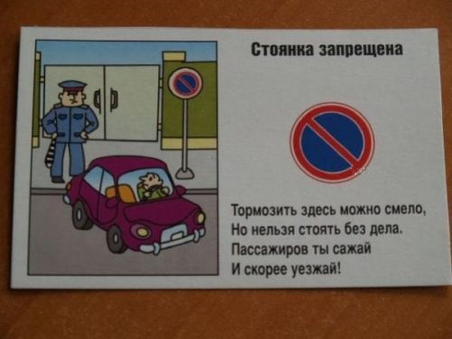 [Зображення: 84249122631.jpg]