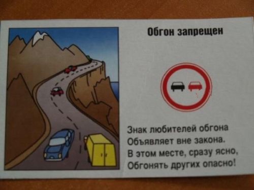 [Зображення: 86763022628.jpg]