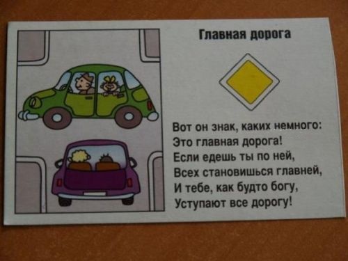 [Зображення: 87228322633.jpg]