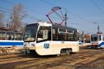 [Зображення: 712607tram1.jpg]