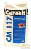 232257Ceresit_CM117_enl.jpg