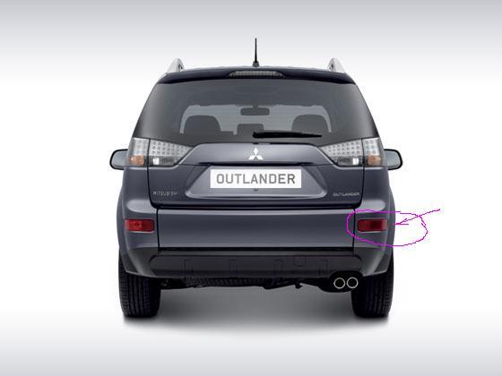 486612Mitsubishi_Outlander_XL_5.jpg